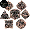 荷花 Lotus｜7入套骰｜金屬 Metal｜TRPG_1