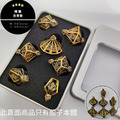 燈籠 lantern｜7入套骰｜金屬 Metal｜TRPG_2