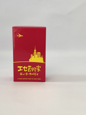 Oink Games｜偽藝術家 A fake artist｜日本小盒遊戲專賣