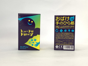 Oink Games｜ 鬼影手對決 Dropolter｜日本小盒遊戲專賣