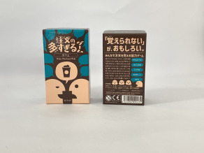 Oink Games｜ 超載咖啡廳 Order Overload Café｜日本小盒遊戲專賣