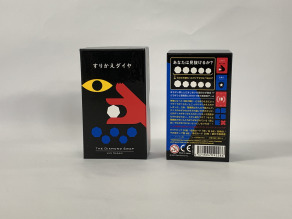 Oink Games｜ 鑽石轉手計 The Diamond Swap｜日本小盒遊戲專賣