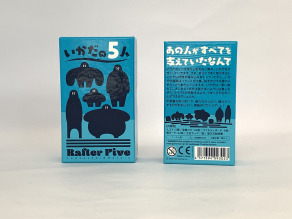 Oink Games｜竹筏小隊 Rafter 5 ｜日本小盒遊戲專賣