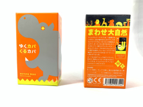 Oink Games｜草原遊行趣 Moving Wild ｜日本小盒遊戲專賣