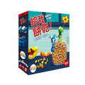 給我餅乾 Me Want Cookies