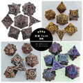 科技 Tech｜7入套骰｜金屬 Metal｜TRPG