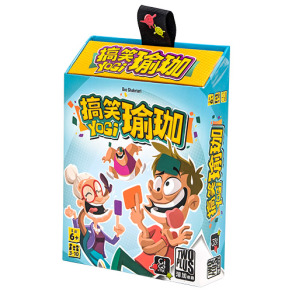 搞笑瑜珈 Yogi｜2024新版