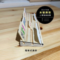 木頭牌架｜三排斜口漸高｜25公分 Wooden stand 250 mm_2