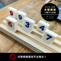 木頭牌架｜三排斜口｜25公分 Wooden stand 250 mm_2