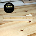 木頭牌架｜三排斜口漸高｜25公分 Wooden stand 250 mm_4