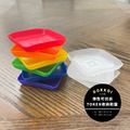 DOKKOI ｜日本製造｜彈性可凹折TOKEN收納軟盤｜6入組 Flaxible Token Tray Set_1