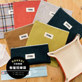 DOKKOI ｜日本製造｜再生羊毛手工骰盤拉鍊袋 Pouch Tray