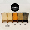 骰塔｜木質骰塔迷你版 Dice Tower Wood_2