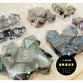 7入套骰｜經典風格字｜Dice Set_1