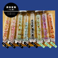 ｜一管帶走｜7入裝迷你套骰 Mini Dice Set_4