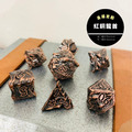 龍首 Iron Dragon Head｜7入套骰｜金屬 Metal｜TRPG_1