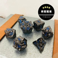龍首 Iron Dragon Head｜7入套骰｜金屬 Metal｜TRPG_4