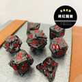 龍首 Iron Dragon Head｜7入套骰｜金屬 Metal｜TRPG_5