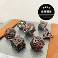 龍首 Iron Dragon Head｜7入套骰｜金屬 Metal｜TRPG_2