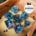 鋒利貓咪系列 Cats Razor Edge ｜7入套骰｜TRPG_8