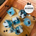 鋒利貓咪系列 Cats Razor Edge ｜7入套骰｜TRPG_4