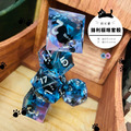 鋒利貓咪系列 Cats Razor Edge ｜7入套骰｜TRPG_10