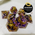 鋒利金戒系列 Razor Edge Rings｜7入套骰｜TRPG_3