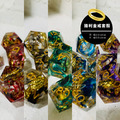 鋒利金戒系列 Razor Edge Rings｜7入套骰｜TRPG