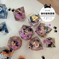 鋒利貓咪系列 Razor Edge Cats ｜7入套骰｜TRPG_4