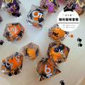 鋒利貓咪系列 Razor Edge Cats ｜7入套骰｜TRPG_6