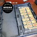 日本將棋｜棋駒｜攜帶型將棋 UB SHO-GI ( 塑膠、黑升變紅 )_1