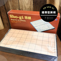 日本將棋｜棋駒｜攜帶型將棋 UB SHO-GI ( 塑膠、黑升變紅 )