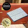 日本將棋｜棋駒｜攜帶型將棋 UB SHO-GI ( 塑膠、黑升變紅 )_6