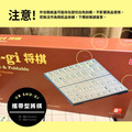 日本將棋｜棋駒｜攜帶型將棋 UB SHO-GI ( 塑膠、黑升變紅 )_7