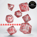 Q-Workshop｜精靈 Elven｜7入套骰｜TRPG_5