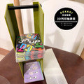 DOKKOI ｜日本製造｜3D列印抽牌架