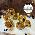 鋒利貓咪系列 Razor Edge Cats ｜7入套骰｜TRPG_9