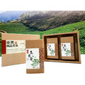 宜蘭有機茶--有機烏龍茶-雙罐禮盒組