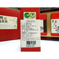 宜蘭有機茶--有機東方美人茶-雙罐禮盒組_3