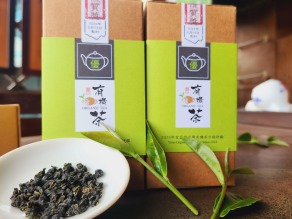 114年宜蘭 有機茶分級評鑑比賽-優質獎   (每盒四兩裝)(四盒9折優惠)