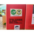 114年度宜蘭有機茶分級評鑑比賽 金質獎 (2盒9折優惠)_3