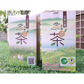 宜蘭有機茶-有機烏龍茶150g