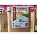 「2025第六屆全國有機茶分類分級(TAGs)評鑑活動」小葉種蜜香紅茶-優選 75g_2
