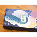 鯖魚醬禮盒 3入_1