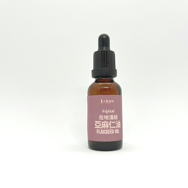 《純飲推薦》亞麻仁油 滴管瓶 30ml