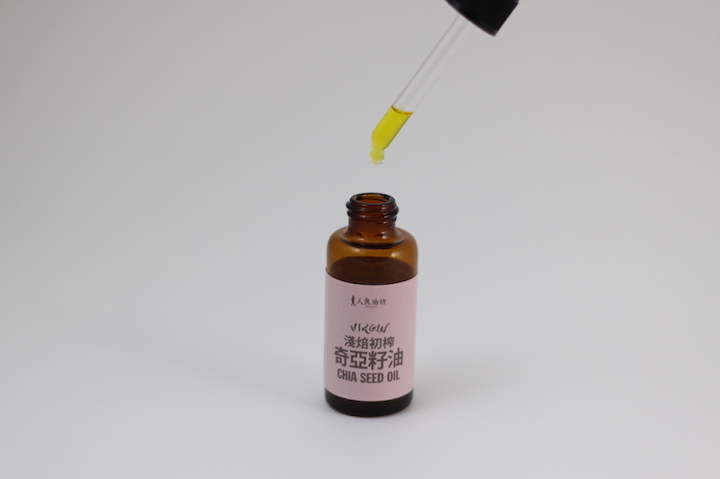 【免運】滴管瓶體驗組（奇亞籽油+南瓜籽油+苦茶油 3入組） 30ml 滴管瓶_38d513ab0b6fece28d485074e2aa54e9.JPG
