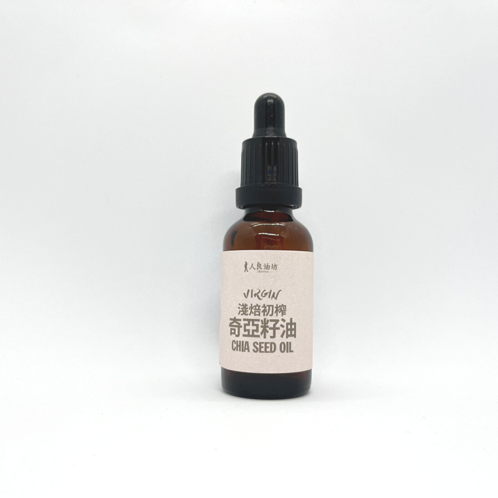 《純飲推薦》奇亞籽油 滴管瓶 30ml_奇亞籽油_30ML.png