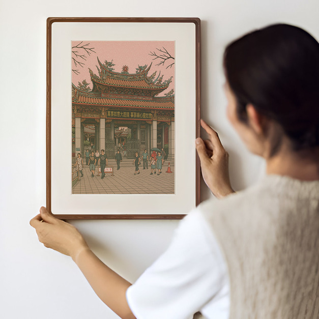 日和圓角細邊黑胡桃/柚木/櫸木畫框海報框 005NF