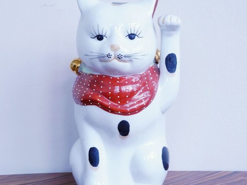 古伊萬里三花大招財貓