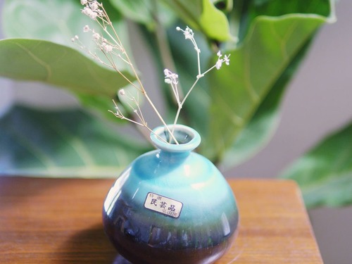 (已售出)美濃燒沉黑綠釉小花器